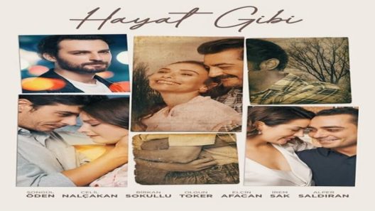 مسلسل حكاية عائلة الحلقة 12 الاخيرة