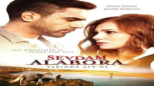 مسلسل انقلاب حبيبتي الحلقة 12 والاخيرة