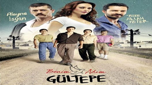 مسلسل اسمي جولتيب الحلقة 8 والاخيرة