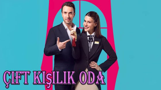 مسلسل غرفة لشخصين الحلقة 1